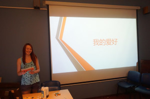 拉脱维亚大学学生发言_副本