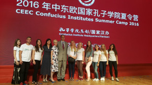 与大使合影_副本