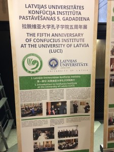 第一部分—拉脱维亚大学孔子学院简介