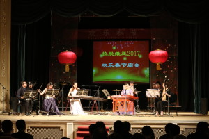 中国麋鹿室内乐团