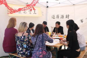 学习书法趣味多