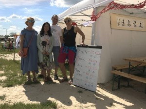 我们都爱学中文