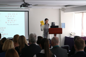 讲解汉字“茶”