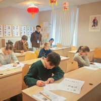 The Confucius Institute at the University of Latvia successfully held the HSK Chinese Proficiency Test on January 2026 / 拉脱维亚大学孔子学院顺利举办2026年1月HSK汉语水平考试