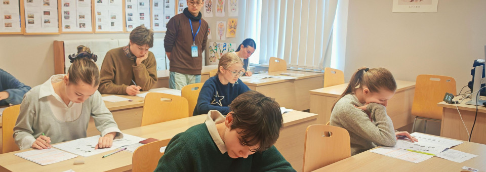 The Confucius Institute at the University of Latvia successfully held the HSK Chinese Proficiency Test on January 2026 / 拉脱维亚大学孔子学院顺利举办2026年1月HSK汉语水平考试